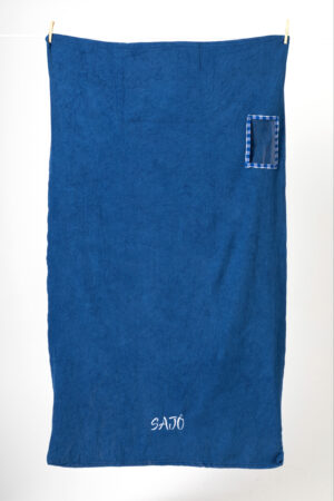Guincho Towel